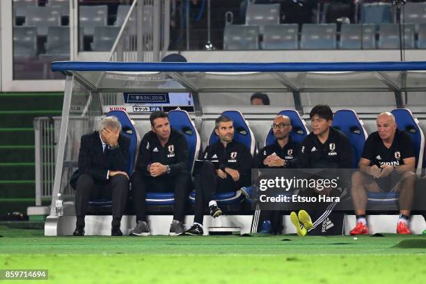 Head coach Vahid Halilhodzic of Japan reacts during the international friendly match between Japan and Haiti at Nissan Stadium on October 10, 2017 in...