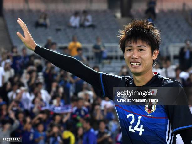 Shintaro Kurumaya of Japan looks on after the international friendly match between Japan and Haiti at Nissan Stadium on October 10, 2017 in Yokohama,...