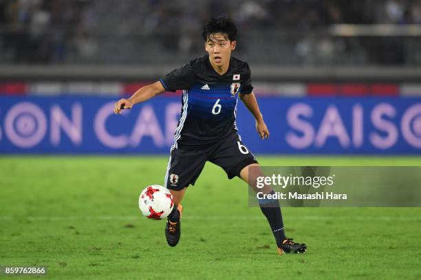 Wataru Endo of Japan in action during the international friendly match between Japan and Haiti at Nissan Stadium on October 10, 2017 in Yokohama,...