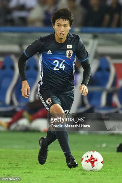 Shintaro Kurumaya of Japan in action during the international friendly match between Japan and Haiti at Nissan Stadium on October 10, 2017 in...