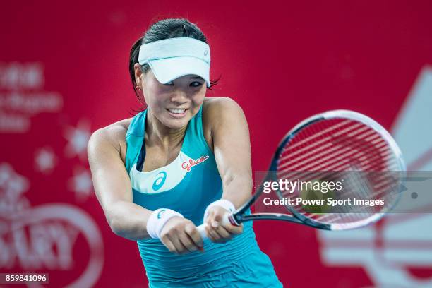 Risa Ozaki of Japan in action during the Prudential Hong Kong Tennis Open 2017 match between Risa Ozaki of Japan and Venus Williams of USA at...