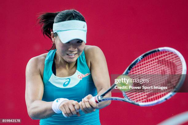 Risa Ozaki of Japan in action during the Prudential Hong Kong Tennis Open 2017 match between Risa Ozaki of Japan and Venus Williams of USA at...
