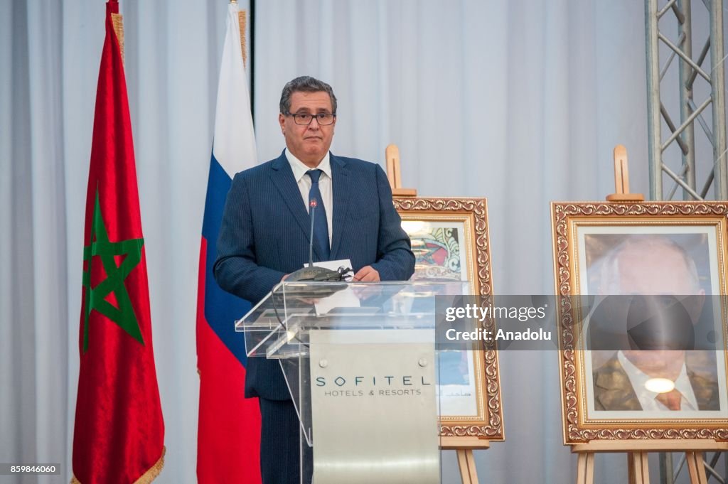 Morocco-Russia Business Forum in Rabat