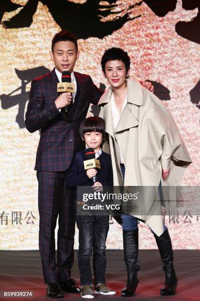 Actress Sandra Ng and actor Zhang Yi attend the press conference for their new film on October 10, 2017 in Beijing, China.