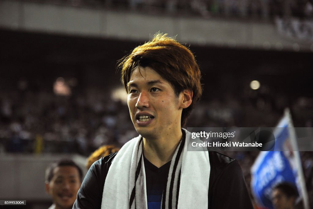 Japan v Haiti - International Friendly