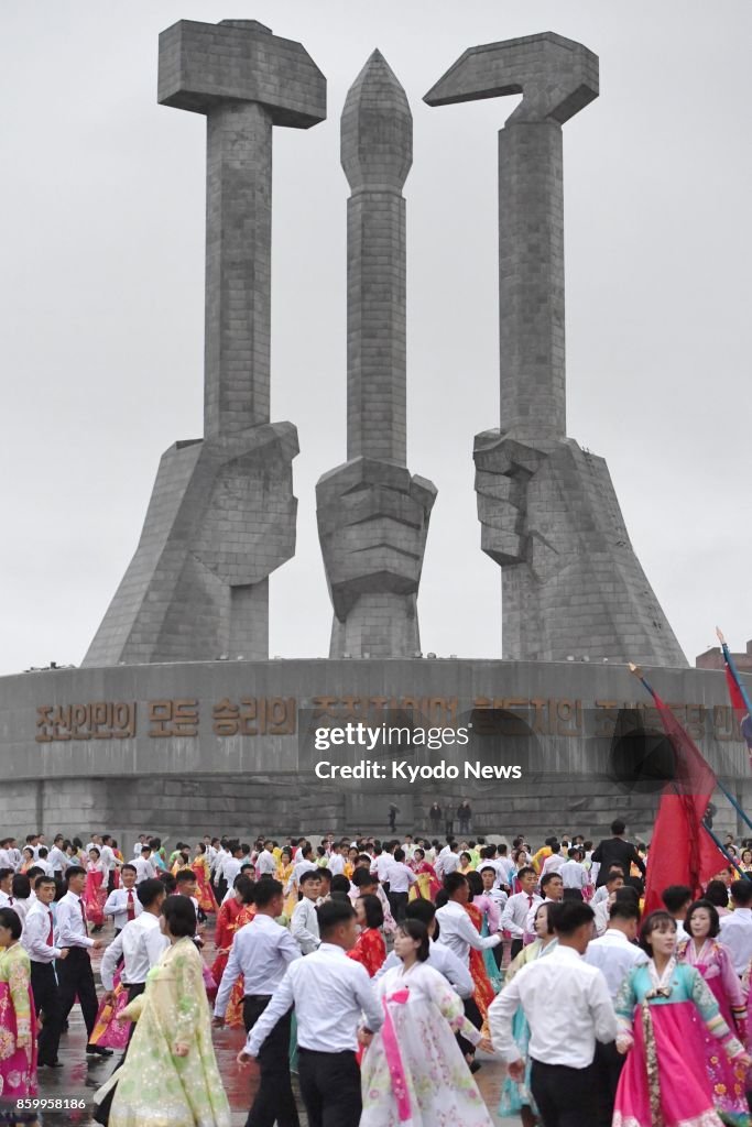 N. Korea marks key anniversary amid alarm abroad over weapons test