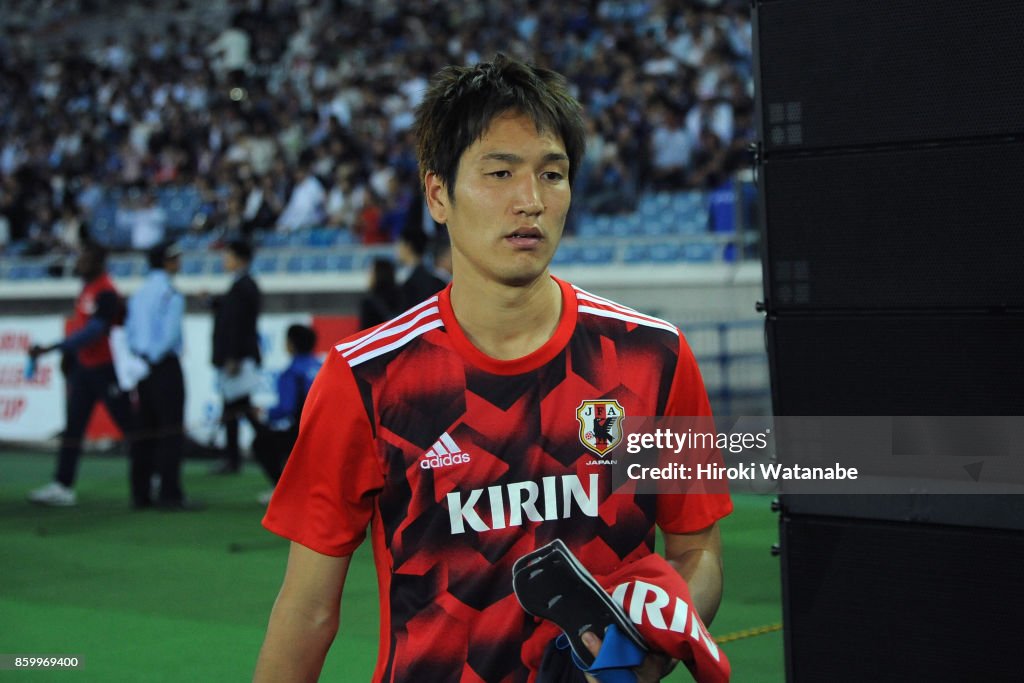 Japan v Haiti - International Friendly