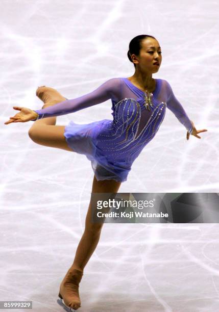 Mao Asada of Japan competes in the Ladies Short program during the ISU World Team Trophy 2009 Day 1 at Yoyogi National Gymnasium on April 16, 2009 in...