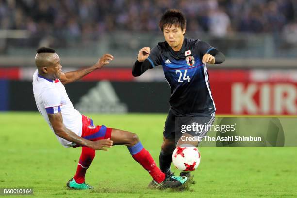 Shintaro Kurumaya of Japan in action during the international friendly match between Japan and Haiti at Nissan Stadium on October 10, 2017 in...