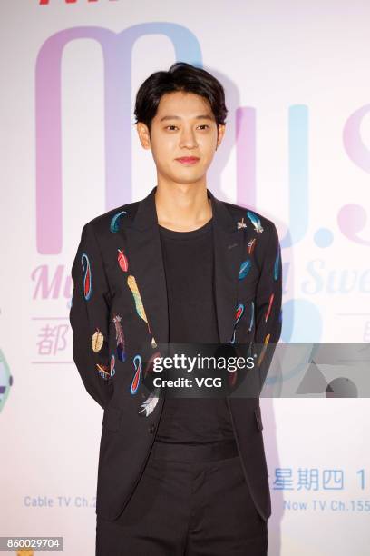 South Korean singer-songwriter Jung Joon-young attends a press conference of tvN travel program on October 10, 2017 in Hong Kong, China.