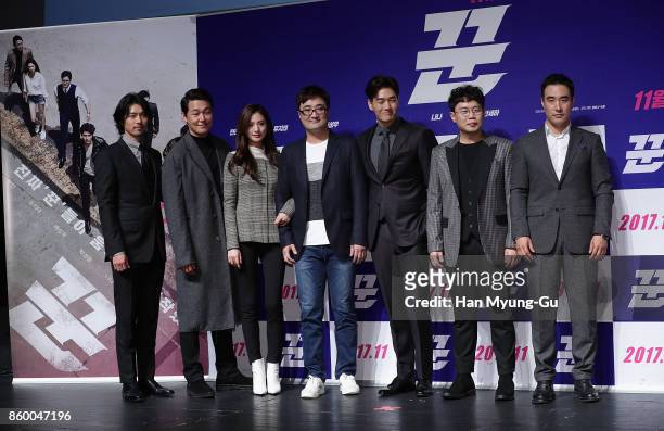 South Korean actors Hyun Bin; Park Sung-Woong; Nana, director Jang Chang-Won,Yoo Ji-Tae,Ahn Sae-Ha and Bae Sung-woo attend 'The Swindlers' press...