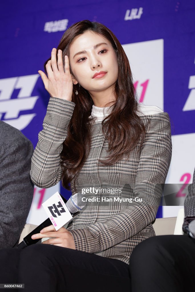 'The Swindlers' Press Conference