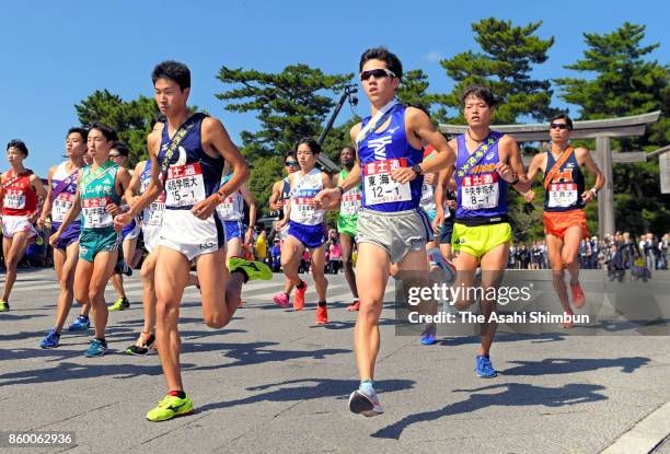 Runners start during the 29th Izumo Ekiden at Izumo Taisha Shrine on October 9, 2017 in Izumo, Shimane, Japan.