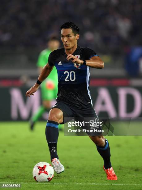 Tomoaki Makino of Japan in action during the international friendly match between Japan and Haiti at Nissan Stadium on October 10, 2017 in Yokohama,...