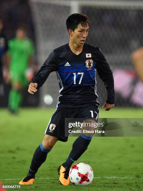 Yuki Kobayashi of Japan in action during the international friendly match between Japan and Haiti at Nissan Stadium on October 10, 2017 in Yokohama,...