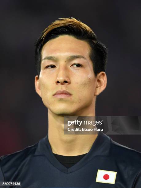 Yuki Kobayashi of Japan looks on prior to the international friendly match between Japan and Haiti at Nissan Stadium on October 10, 2017 in Yokohama,...