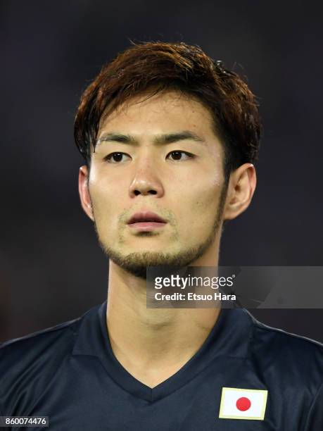 Kenyu Sugimoto of Japan looks on prior to the international friendly match between Japan and Haiti at Nissan Stadium on October 10, 2017 in Yokohama,...