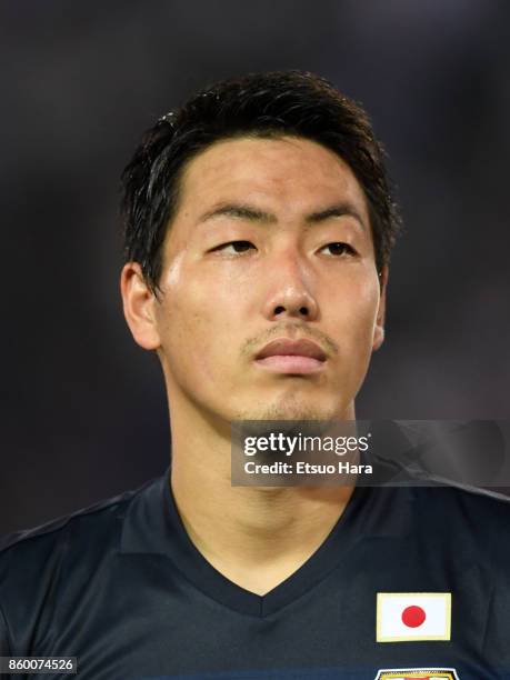 Gen Shoji of Japan looks on prior to the international friendly match between Japan and Haiti at Nissan Stadium on October 10, 2017 in Yokohama,...