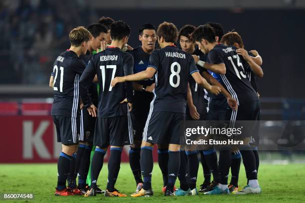 Players of Japan huddle during the international friendly match between Japan and Haiti at Nissan Stadium on October 10, 2017 in Yokohama, Yokohama,...