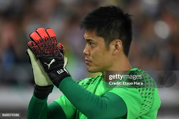 Eiji Kawashima of Japan looks on after the international friendly match between Japan and Haiti at Nissan Stadium on October 10, 2017 in Yokohama,...