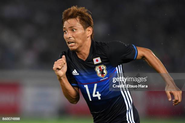 Takashi Inui of Japan in action during the international friendly match between Japan and Haiti at Nissan Stadium on October 10, 2017 in Yokohama,...