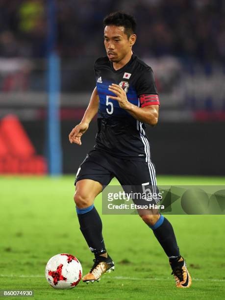 Yuto Nagatomo of Japan in action during the international friendly match between Japan and Haiti at Nissan Stadium on October 10, 2017 in Yokohama,...