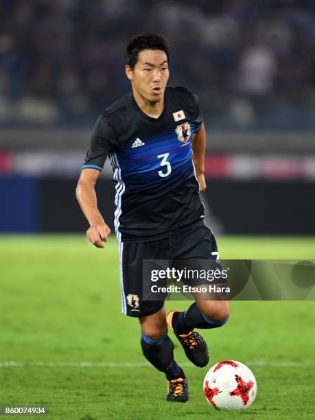 Gen Shoji of Japan in action during the international friendly match between Japan and Haiti at Nissan Stadium on October 10, 2017 in Yokohama,...