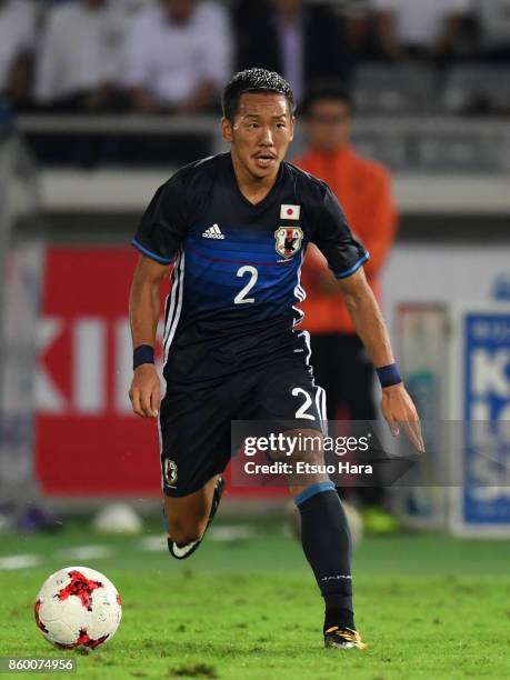 Yosuke Ideguchi of Japan in action during the international friendly match between Japan and Haiti at Nissan Stadium on October 10, 2017 in Yokohama,...