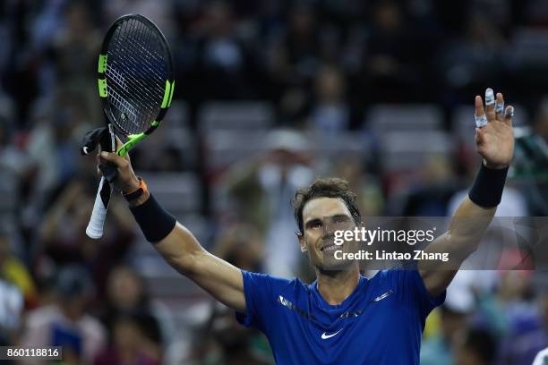 Rafael Nadal of Spain celebrates after winning the Men's singles mach second round against Jared Donaldson of the United States on day four of 2017...