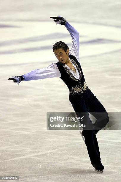 Nobunari Oda of Japan competes in the Men's Free Skating during the ISU World Team Trophy 2009 Day 2 at Yoyogi National Gymnasium on April 17, 2009...