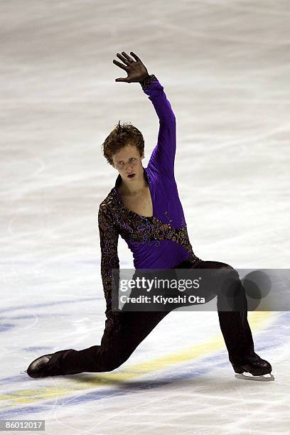 Jeremy Abbott of the USA competes in the Men's Free Skating during the ISU World Team Trophy 2009 Day 2 at Yoyogi National Gymnasium on April 17,...