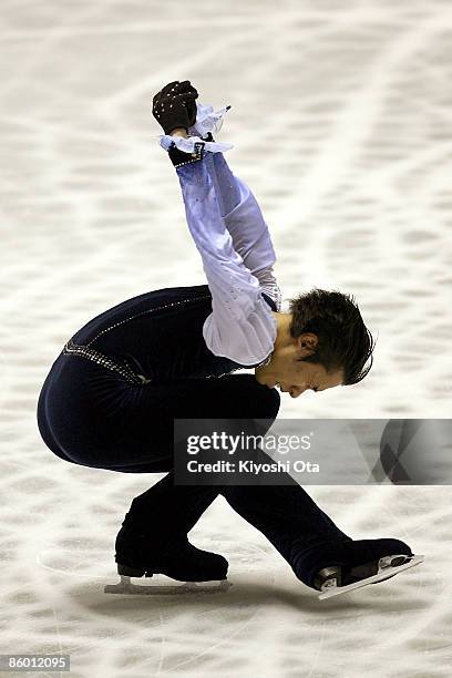 Nobunari Oda of Japan competes in the Men's Free Skating during the ISU World Team Trophy 2009 Day 2 at Yoyogi National Gymnasium on April 17, 2009...