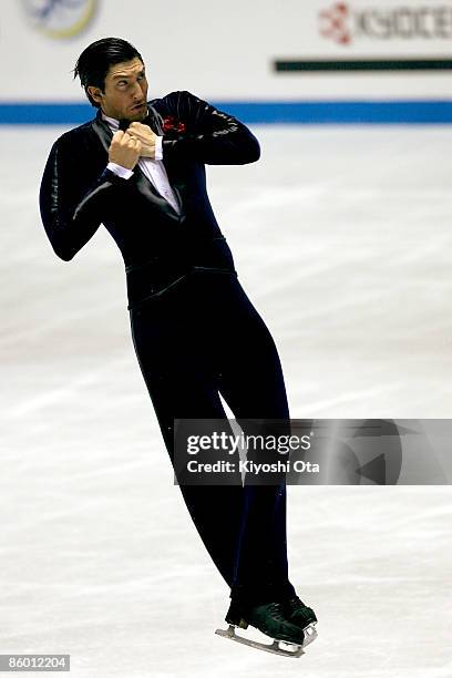 Evan Lysacek of the USA competes in the Men's Free Skating during the ISU World Team Trophy 2009 Day 2 at Yoyogi National Gymnasium on April 17, 2009...