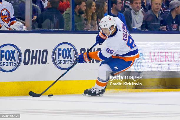 Nikolay Kulemin of the New York Islanders controls the puck during the game against the Columbus Blue Jackets on October 6, 2017 at Nationwide Arena...