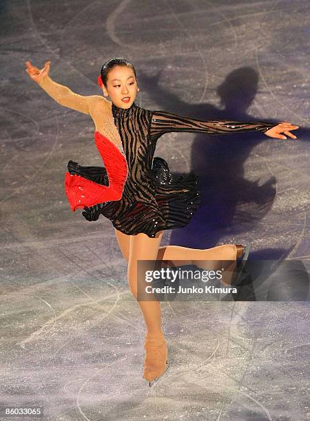 Mao Asada of Japan performs during the ISU World Team Trophy 2009 Gala Exhibition at Yoyogi National Gymnasium on April 19, 2009 in Tokyo, Japan.