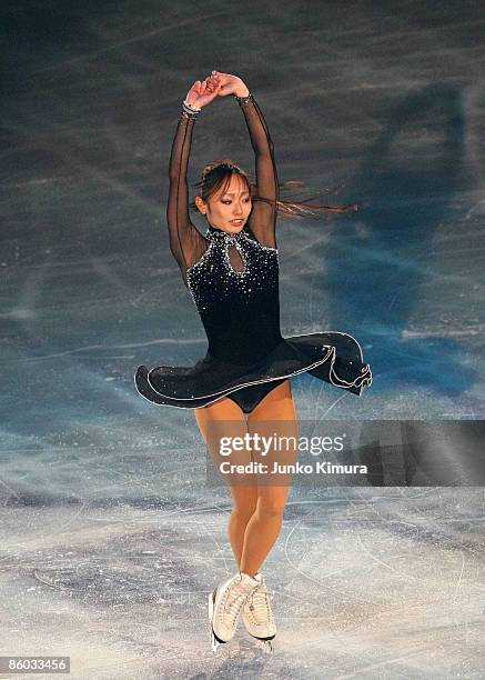 Miki Ando of Japan performs during the ISU World Team Trophy 2009 Gala Exhibition at Yoyogi National Gymnasium on April 19, 2009 in Tokyo, Japan.