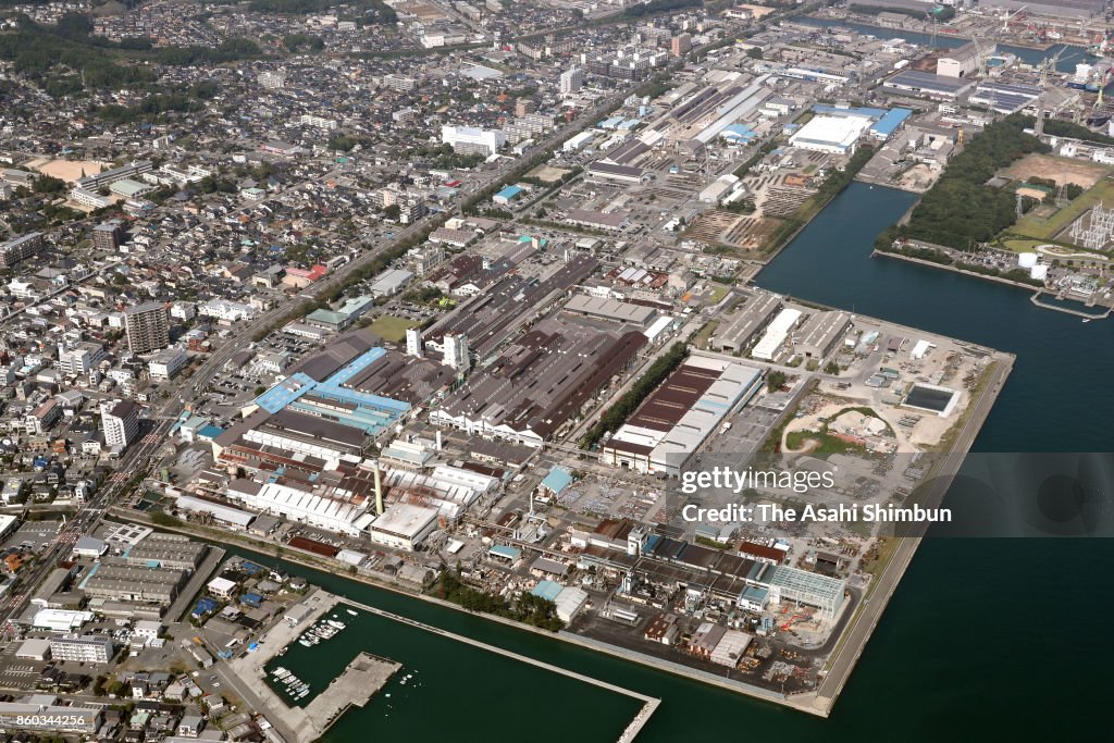 Kobe Steel Chofu Plant