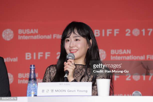 South Korean actress Moon Geun-Young attends a photocall for 'Glass Garden' the opening film of the 22nd Busan International Film Festival on October...