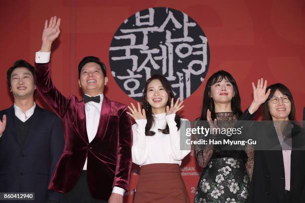 Actors Lim Jeong-Woon, Suh Tai-Wha, Park Ji-Su, Moon Geun-Young and director Shin Su-Won attend a photocall for 'Glass Garden' the opening film of...