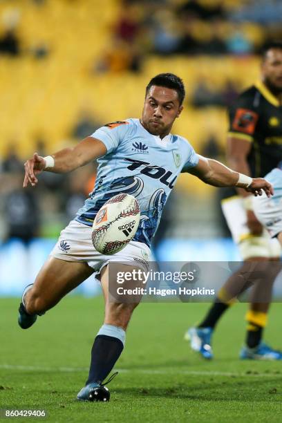 Sam Nock of Northland kicks during the round nine Mitre 10 Cup match between Wellington and Northland at Westpac Stadium on October 12, 2017 in...