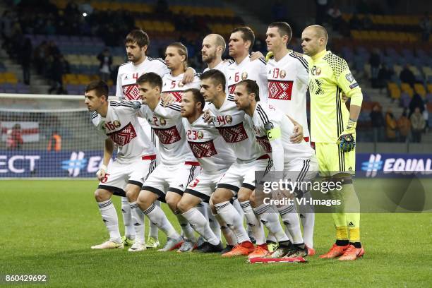 Aleksei Yanushkevich of Belarus, Maksim Volodko of Belarus, Ivan Maevski of Belarus, Sergei Politevich of Belarus, Nikolai Signevich of Belarus,...