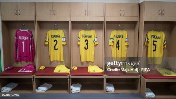 Dressing room of Mali prior the FIFA U-17 World Cup India 2017 group A match between Mali and New Zealand at Jawaharlal Nehru Stadium on October 12,...