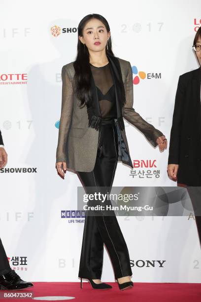 South Korean actress Moon Geun-Young attends the Opening Ceremony of the 22nd Busan International Film Festival on October 12, 2017 in Busan, South...