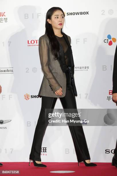 South Korean actress Moon Geun-Young attends the Opening Ceremony of the 22nd Busan International Film Festival on October 12, 2017 in Busan, South...