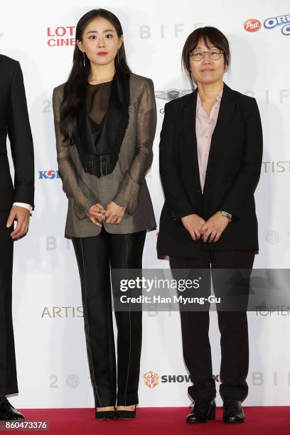 South Korean actress Moon Geun-Young and director Shin Su-Won attend the Opening Ceremony of the 22nd Busan International Film Festival on October...