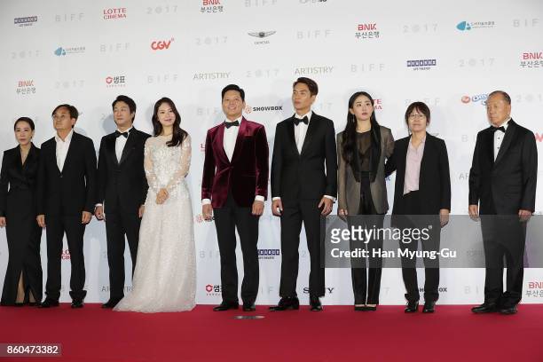 Festival director Kang Soo-Youn, South Korean actors Lim Jeong-Woon, Park Ji-Su, Suh Tai-Wha, Kim Tae-Hun, Moon Geun-Young, director Shin Su-Won and...