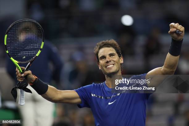 Rafael Nadal of Spain celebrates after winning the Men's singles mach third round against Fabio Fognini of Italy on day five of 2017 ATP Shanghai...