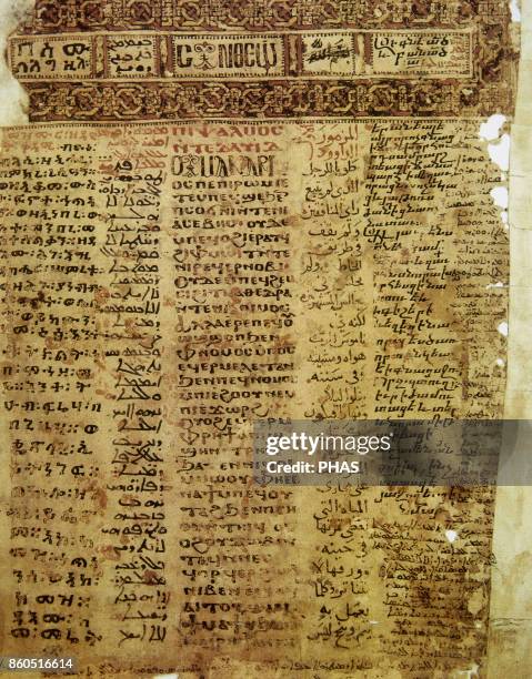 Psalter Pentaglotto. Written in different languages: Syriac, Ethiopian, Arabic, Armenian and Bohairic . Folio 3r. 14th century. Vatican Library.