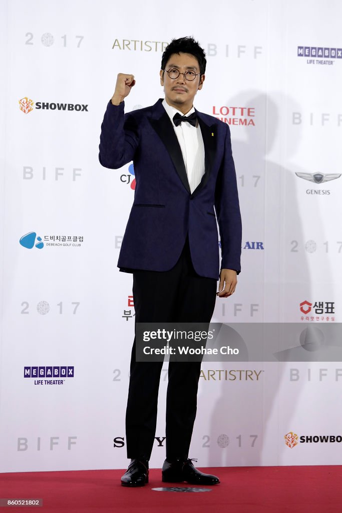 22nd Busan International Film Festival Opening Ceremony