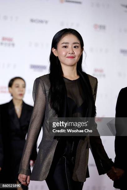 Moon Geun-young attends the Opening Ceremony of the 22nd Busan International Film Festival on October 12, 2017 in Busan, South Korea.